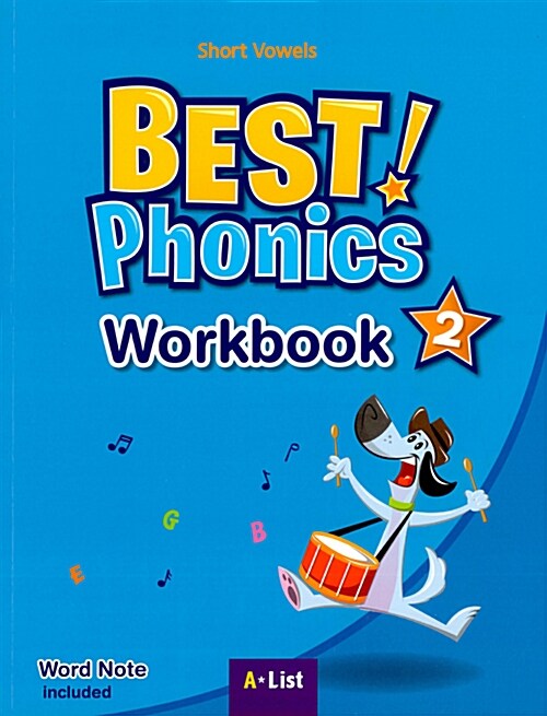 [중고] Best Phonics 2 : Workbook