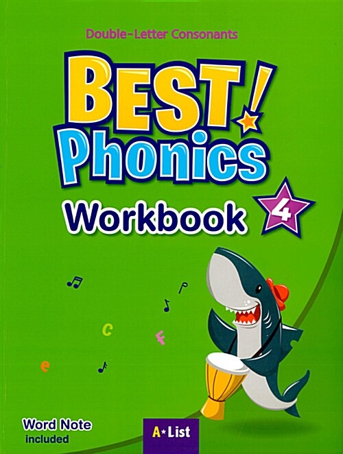 (New) Best Phonics 4 : Workbook