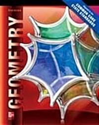 Geometry: Teacher Edition (Hardcover)