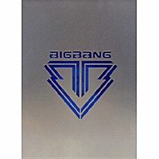 빅뱅 (Bigbang) - Alive [5th Mini Album][빅뱅 ver.]