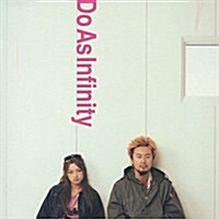 [수입] Do As Infinity (두 애즈 인피니티) - Do The Best (CD)