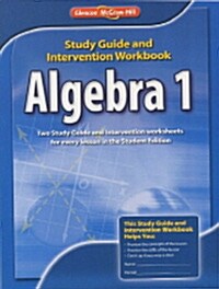 Algebra 1, Study Guide and Intervention Workbook (Paperback, 2)