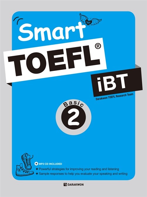 Smart TOEFL iBT Basic Book 2 (본책 + Answer key + MP3 CD 1장)