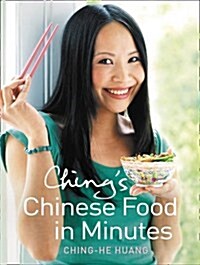 Chings Chinese Food in Minutes (Hardcover)