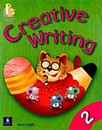 Creative Writing 2: Student Book + Work Sheet (Paperack)