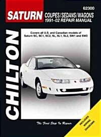 Saturn S-Series (91 - 02) (Chilton) (Paperback)