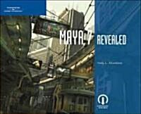 Maya 7 Revealed (Paperback)