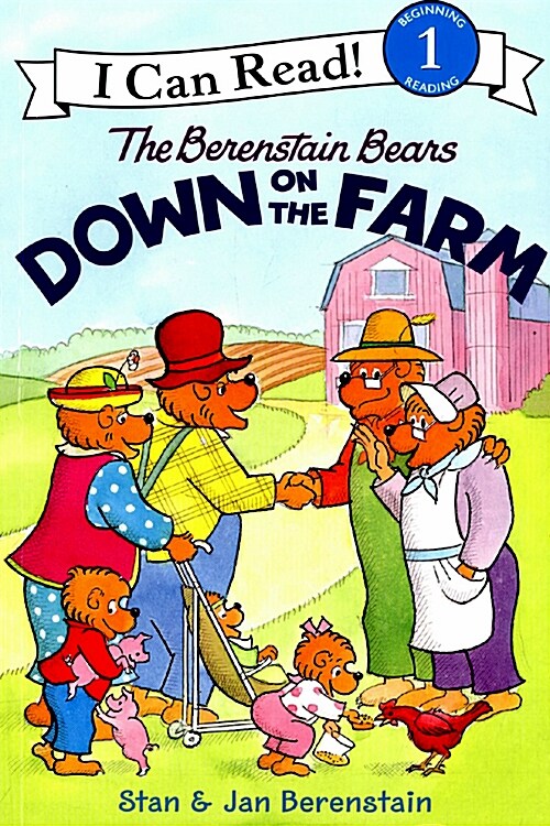 The Berenstain Bears Down on the Farm (Paperback)