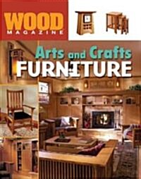 Wood Magazine (Paperback)