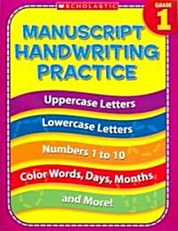 Manuscript Handwriting Practice (Paperback)