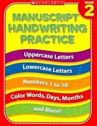 2nd Grade Manuscript Handwriting Practice (Paperback)