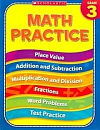 Math Practice (Paperback)