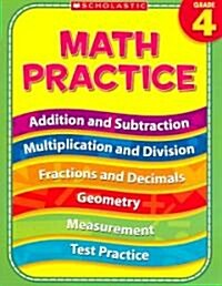 4th Grade Math Practice (Paperback)