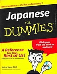 Japanese for Dummies (Compact Disc, Paperback)