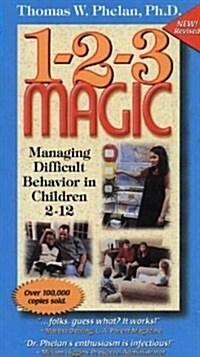 1-2-3 Magic (VHS)