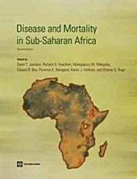 Disease and Mortality in Sub-Saharan Africa (Hardcover, 2)