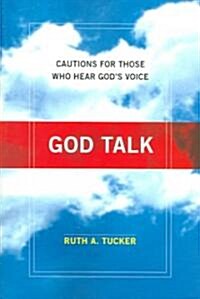 God Talk (Paperback)