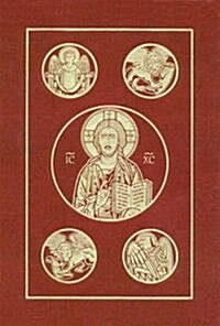 Catholic Bible-RSV (Hardcover, 2)