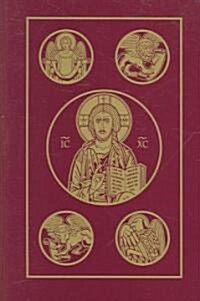 Catholic Bible-RSV (Paperback, 2)