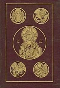 Catholic Bible-RSV (Bonded Leather, 2)