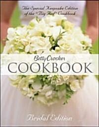 Betty Crocker Cookbook (Hardcover)