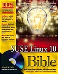SUSE Linux 10 Bible [With DVD] (Paperback)