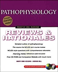 Pathophysiology (Paperback, PCK)