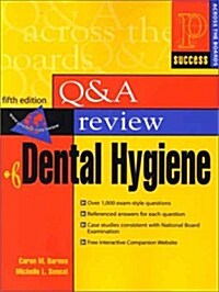 Dental Hygiene Q&A, 5+1 Set (Paperback, 5)