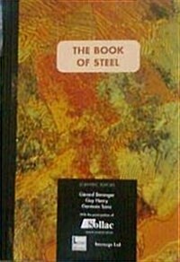 The Book of Steel, (Hardcover)