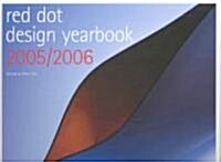 Red Dot Design Yearbook 2005/2006 (Hardcover, Bilingual)