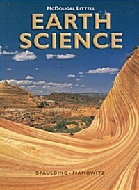 Earth Science: Student Edition 2005 (Hardcover)