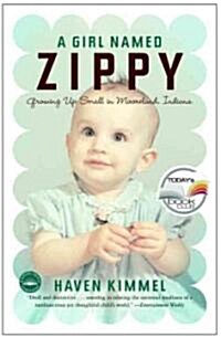 Girl Named Zippy ()