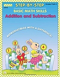 Step by Step Math: Addition and Subtraction (Paperback)
