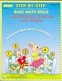 Step by Step Math: Measurement, Fractions, and Graphs (Paperback)