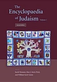Encyclopaedia of Judaism Second Edition (4 Vols) (Hardcover, 2)
