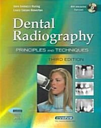 [중고] Dental Radiography : Principles and Techniques (Paperback, 3 Rev ed)