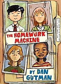The Homework Machine (Hardcover)