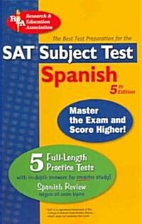 SAT Subject Test Spanish: The Best Test Preparation for the SAT Subject Test (Paperback, 5)