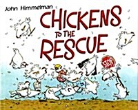 [중고] Chickens to the Rescue (Hardcover)