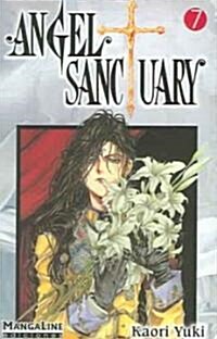 Angel Sanctuary 7 (Paperback)