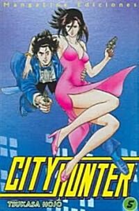 City hunter 5 (Paperback, Revised)