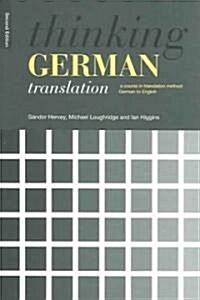 Thinking German Translation (Paperback, 2 New edition)