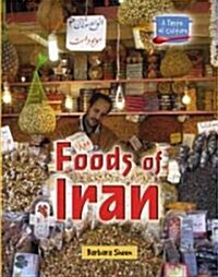 Foods of Iran (Library)