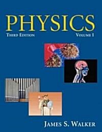 Physics (Paperback, 3rd, PCK)