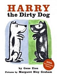 [중고] Harry the Dirty Dog Board Book (Board Books, 50, Anniversary)