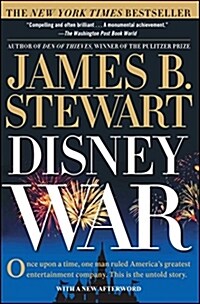 [중고] Disneywar (Paperback)