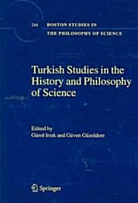 Turkish Studies in the History And Philosophy of Science (Hardcover)
