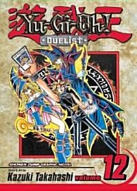 Yu-Gi-Oh!: Duelist, Vol. 12 (Paperback)