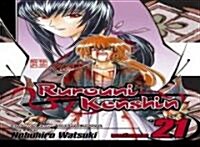 Rurouni Kenshin, Vol. 21: Volume 21 (Paperback)