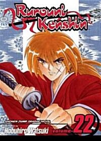 Rurouni Kenshin, Vol. 22 (Paperback)